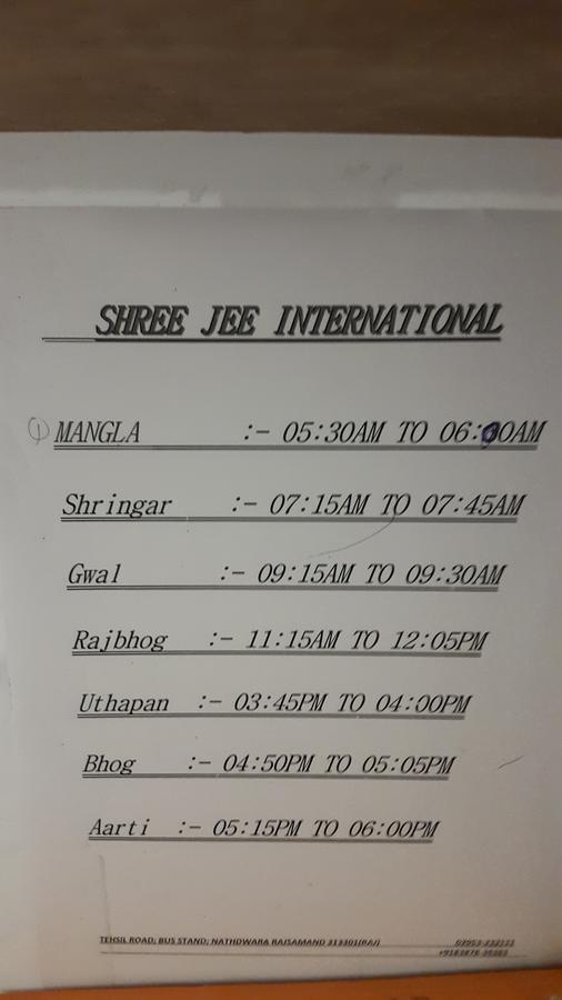 Hotel Shree Jee Intenational Nāthdwāra Exteriér fotografie